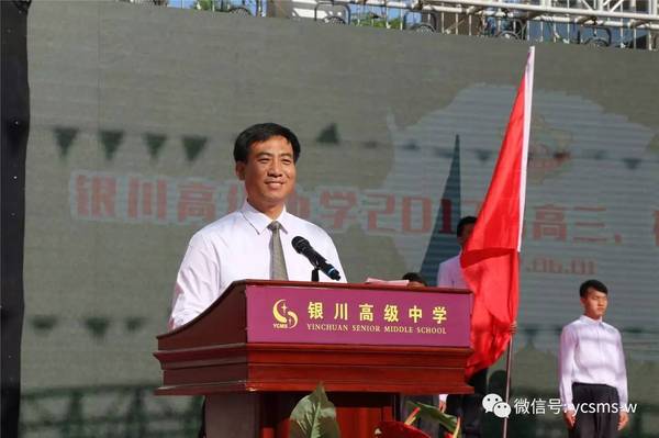 初中73名应届初中按时颁发,毕业毕业学生.铜仁分证书多少一中收图片