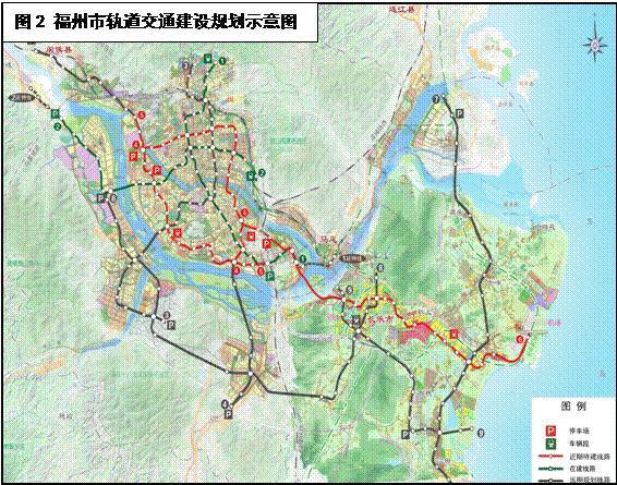 泉州地铁和城际轨道交通两年内开建!