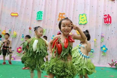 幼儿园六一上演有特色,有个性的节目!