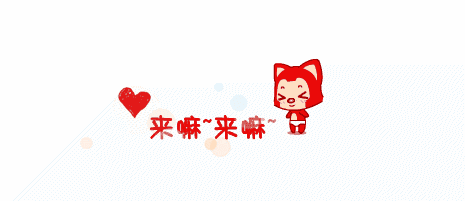 2018年 成人高考></p></a>政策变化你了解吗?