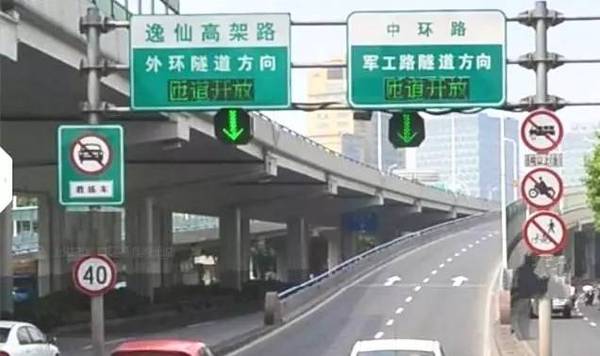 什么是立交桥标志 a4zzjz0894648269619.jpg