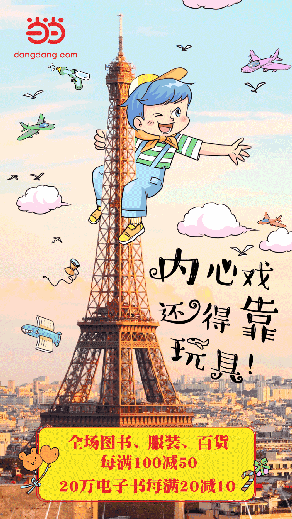 6月1日22:30前评论区留言点赞(最低获赞量要求20个): 1.