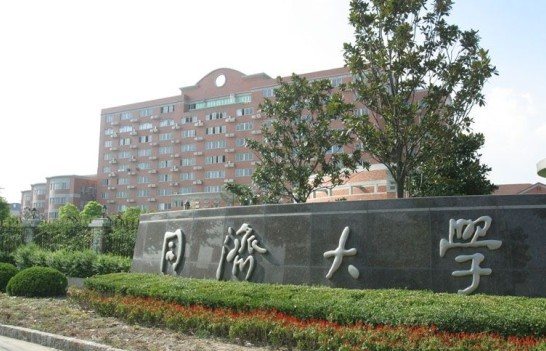 石家庄铁道大学的前身是中国人民解放军铁道兵工程学院,创建于1950年