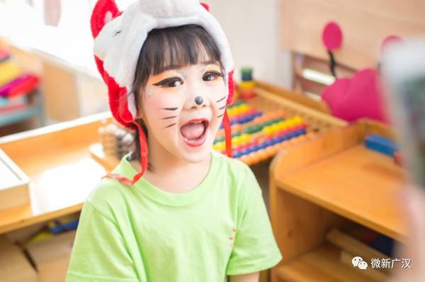 a7cdfc7525170955542.jpg