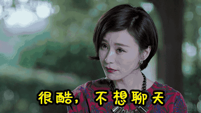 比如,抛个媚眼