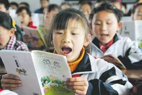 流动人口上学怎么办理_流动人口登记表怎么填