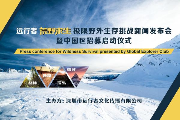 青岛的雪都下在崂山了！积雪厚度可达膝盖漫山银装成冰雪仙境