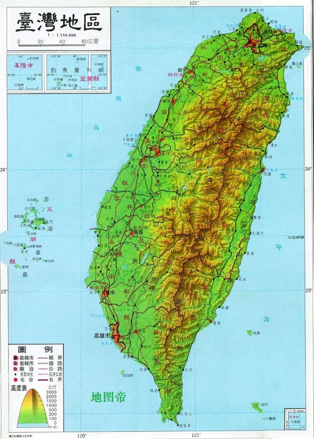 战后中国民国,苏联,日本都按照计划执行,虽然台湾,澎湖列岛,东北回归