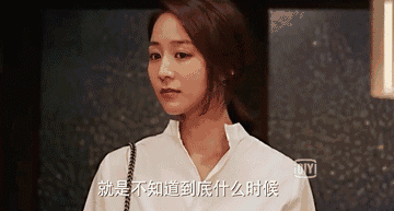对于这段感情戏,张钧甯还曾搞笑并小骄傲的说: