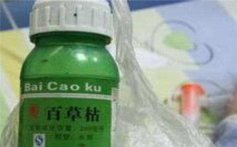 "蛋蛋"的忧伤,百草枯泡老公内裤致其死亡!