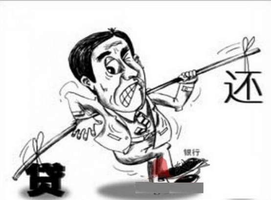 房贷利率上调后,最后福音的住房公积金又能贷