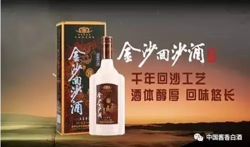 白酒排行榜前十名_跑车排行榜前十名(4)