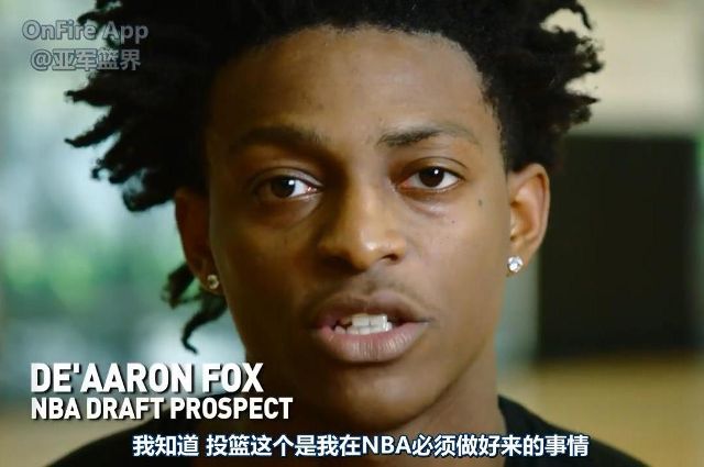 带你认识肯塔基极速后卫达龙-福克斯 meetde"aaronfox_x264