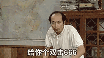 张震杨幂演了一部明朝版《你的名字》?-娱乐频道-手机