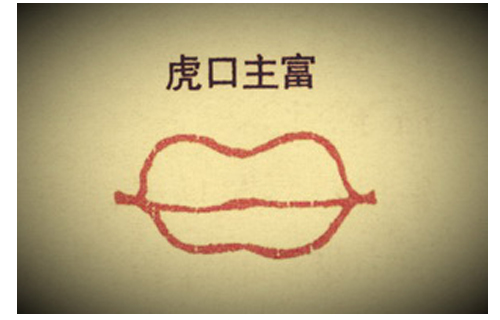 这3种嘴巴的人富贵好命,一生衣食无忧!