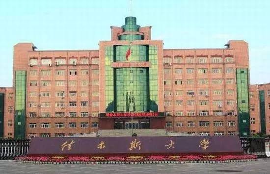 中国最美大学排名云南大学 a926m43601717041542.jpg