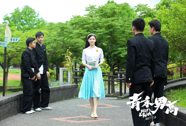 周游,丁冠森,张宁江,夏恩,姜宗远,中岛广稀主演的青春动作电影《青禾