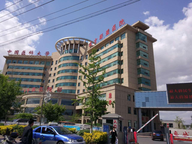 兴城多少人口_兴城古城图片