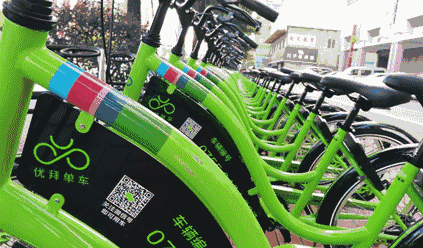 组委会拟邀请一家共享单车提供比赛自行车