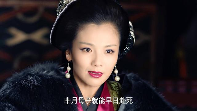 祝酒歌马头琴曲谱(2)