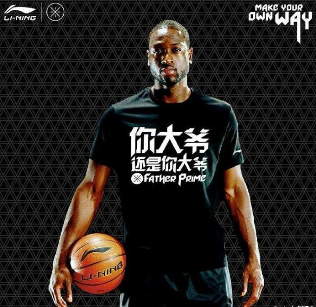 就问你们,这衣服霸不霸气,气场强不强大!