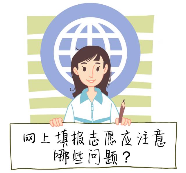 a35cdp0613886700544.jpg