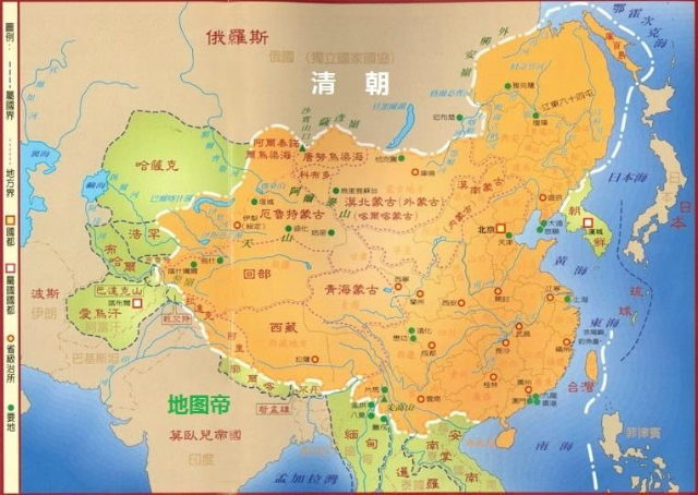 康乾盛世,乾隆时期清朝疆域最大,达到1470万平方公里,为历朝之最.
