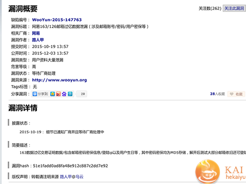 a7qkr01247581570544.jpg