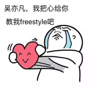 很厉害的样子的表情包 a8mro73575977650564.jpg