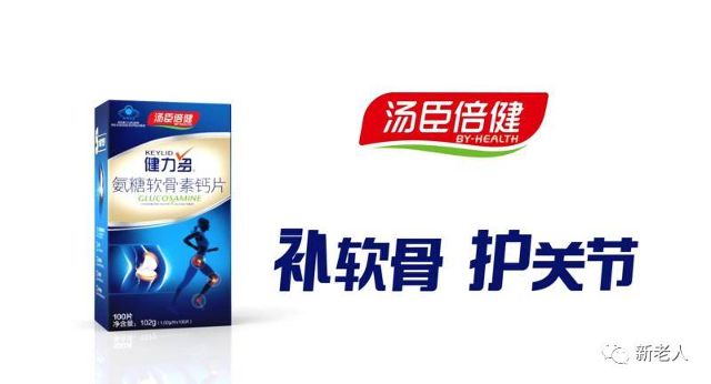 涔濅節濂冲効绾㈣氨瀛愭_节水节电节粮手抄报