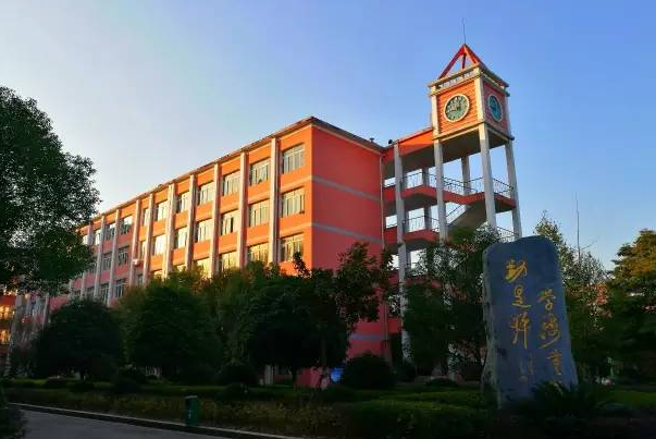 长沙复读学校排名_长沙辅仁复读学校简介(2)