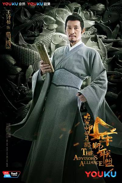 爱张春华 吴秀波鹰视狼顾钻人心-提供留学,移