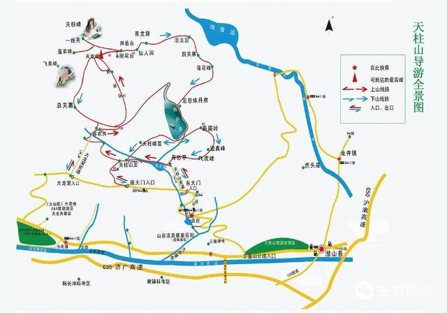 潜山人口_潜山常住人口到底有多少人(3)