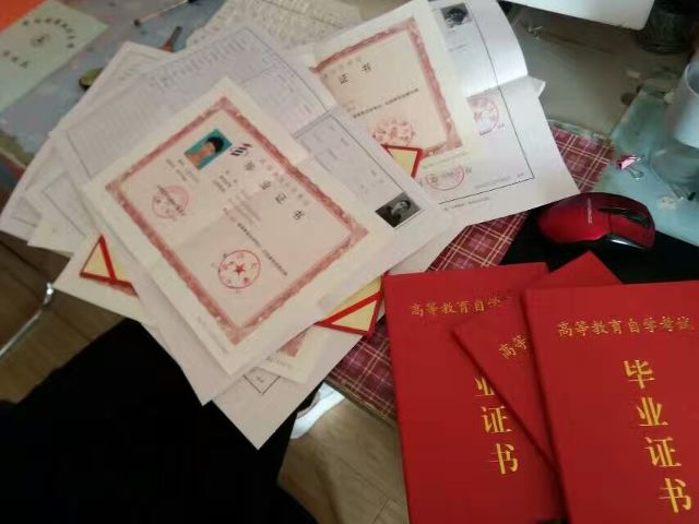 身份证原件,高二毕业证原件(若登记免),1寸蓝底无可照2张,成人高考高中英语6高中1b答案图片