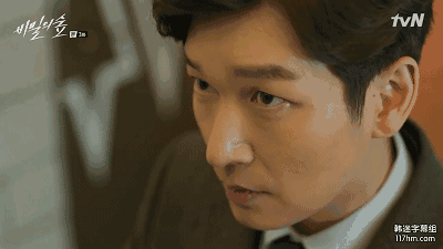 韩国又拍了一部堪比《信号》的悬疑剧!男女演员超大咖