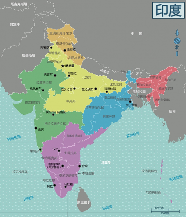 1975年中国邻国被印度兼并一邻国至今不和中国建交