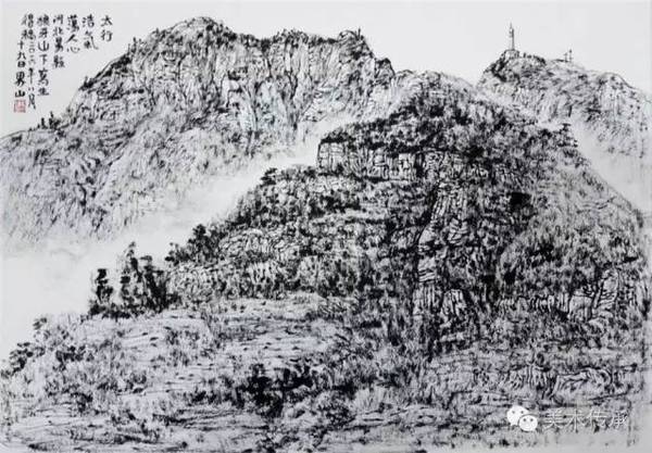 易县美丽乡村—王界山师生写生团队走进易县狼牙山