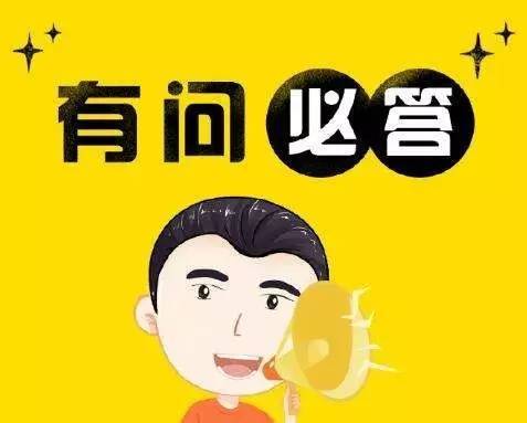 gift怎么读,gift怎么读音