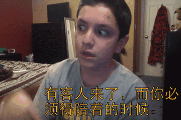 【糗事百科】470期 想搞我,没那么容易,哥是孤独的,不