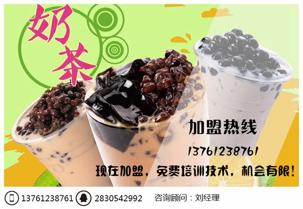 a8vjgh2575398099619.jpg