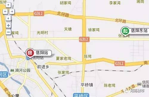 上饶信阳GDP_信阳毛尖图片(2)