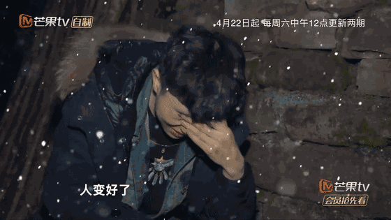 《变形计》火爆的同时再度引发争议,导演组独家回应:我们不能苛求孩子