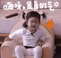 娱乐频道-手机搜狐■文/大脸猫《妈妈是超人》第二季从播出以来从来