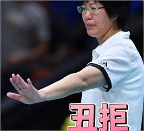 当中国女排遇上表情包.