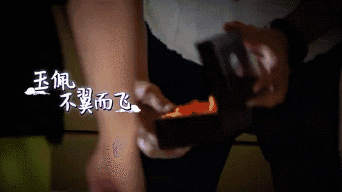 《奔跑吧》收官战,谢娜张杰合唱,娜扎挑战蹦极-娱乐频道-手机搜狐