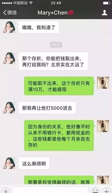 a5t7vo60657593097405.jpg