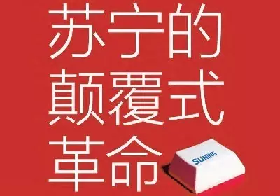 中美关系回顾与前瞻-策论专题_观点开元棋牌 - 开元棋牌APP下载- 开元棋牌官方网站中国