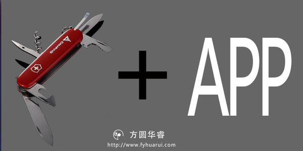 码工助手，编程界的瑞士军刀还是仅仅是个噱头？