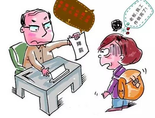 不老人口_时光不老我们不散图片