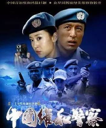 演过6次警察,还有比她man的女演员?